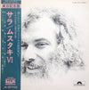 Georges Moustaki - Moustaki (Vinyl, LP, Album) Very Good Plus (VG+) / Good Plus (G+)