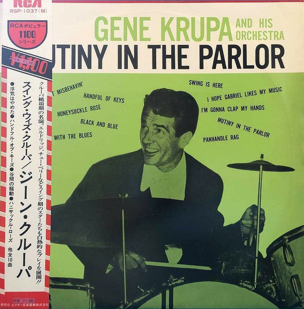 Release: Mutiny In The Parlor-Vinyl-Japan-1972-RGP-1037 (M)-9007612