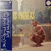 Phineas Newborn Jr. - Here Is Phineas (The Piano Artistry Of Phineas Newborn Jr.) (Vinyl, LP, Album, Reissue) Very Good Plus (VG+) / Very Good Plus (VG+)