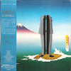 Camel - Nude (Vinyl, LP, Album) Very Good (VG) / Very Good Plus (VG+)