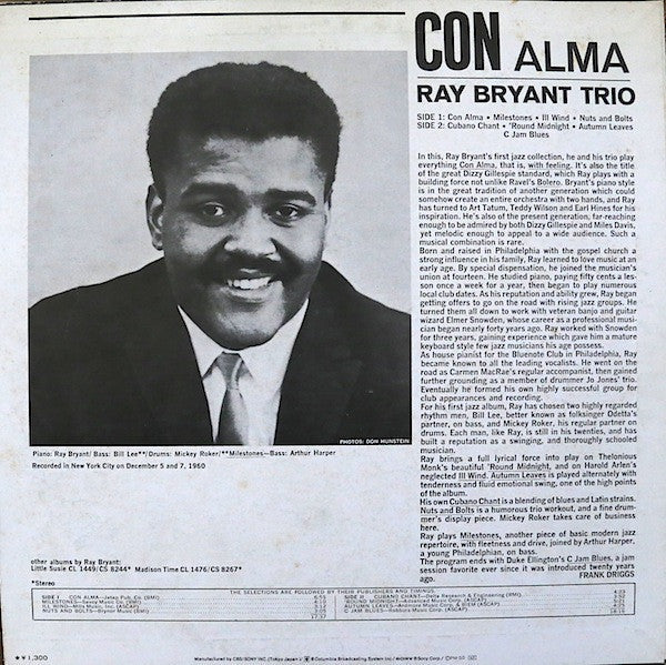 Release: Con Alma-Vinyl-Japan-1974-SOPZ 25-5480130