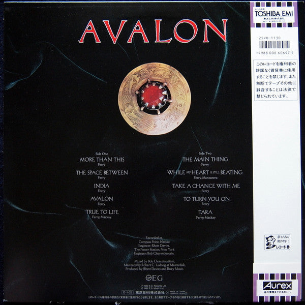 Release: Avalon-Vinyl-Japan-1986-25VB-1130-8906200