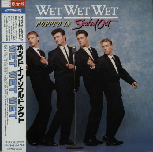 Master Release: Popped In Souled Out by Wet Wet Wet