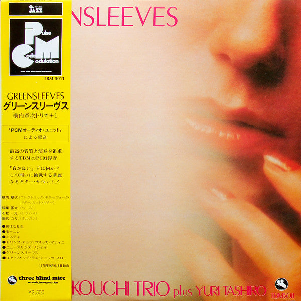Master Release: Greensleeves by Shoji Yokouchi Trio
