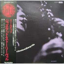 Master Release: Jazz At Storyville by Lee Konitz