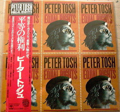 Master Release: Equal Rights by Peter Tosh