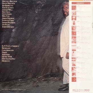 Master Release: In A Temple Garden by Yusef Lateef