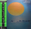 Santana - Caravanserai (Vinyl, LP, Album, Limited Edition, Reissue,...