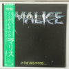 Malice (2) - In The Beginning (Vinyl, LP, Album, Promo) Near Mint (NM or M-) / Very Good Plus (VG+)