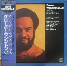 Release: All The King's Horses-Vinyl-Japan-1982-VIP-4134-5542449
