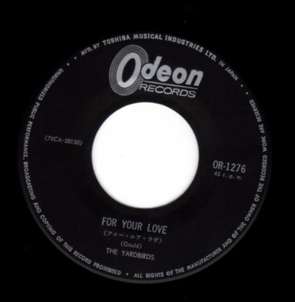 For Your Love