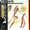 Miles Davis - Star People (Vinyl, LP, Album, Limited Edition)