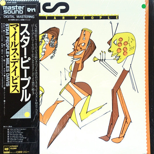 Release: Star People-Vinyl-Japan-1983-30AP 2535-4281765