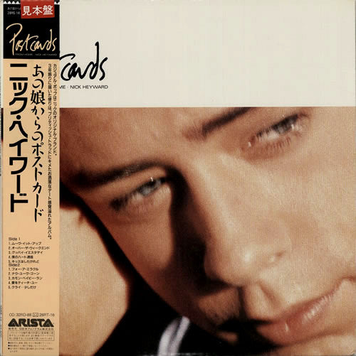 Master Release: Postcards From Home by Nick Heyward