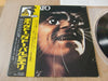 Gato Barbieri - El Gato (Vinyl, LP, Album) Very Good Plus (VG+) / Very Good Plus (VG+)