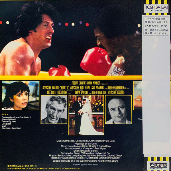 Release: Rocky II (Original Motion Picture Score)-Vinyl-Japan-None-LBS-70154-7279158