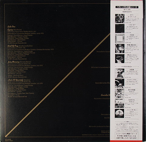 Release: The Best Of...-Vinyl-Japan-1981-VIP-4136-4794465