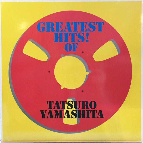 Greatest Hits! Of