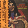 Mercedes Sosa - Cantata Sudamericana (Vinyl, LP, Album) Very Good (VG) / Good Plus (G+)