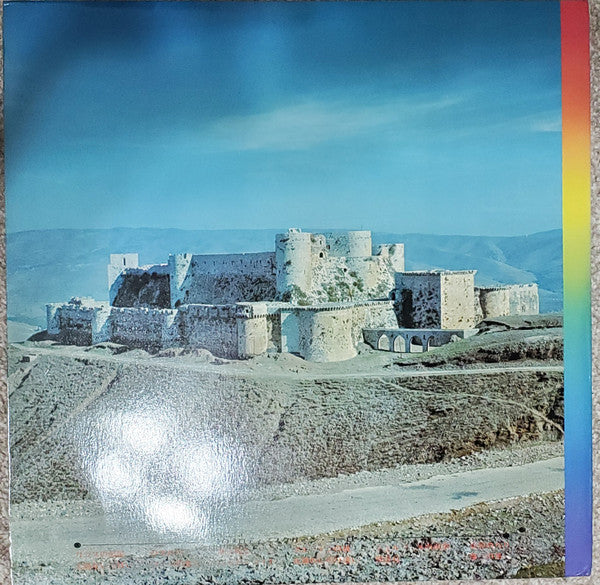 Release: スクリーンヨーロッパ = Seldom In European Screen-Vinyl-Japan-1973-NAX-022-6449348