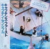 Captain Sensible - Women And Captains First (Vinyl, LP, Album, Stereo) Near Mint (NM or M-) / Very Good Plus (VG+)