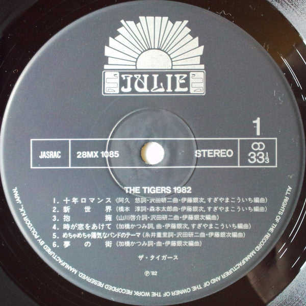 1982