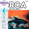 Ennio Morricone - オルカ = Orca (Vinyl, LP, Album) Very Good Plus (VG+) / Good Plus (G+)