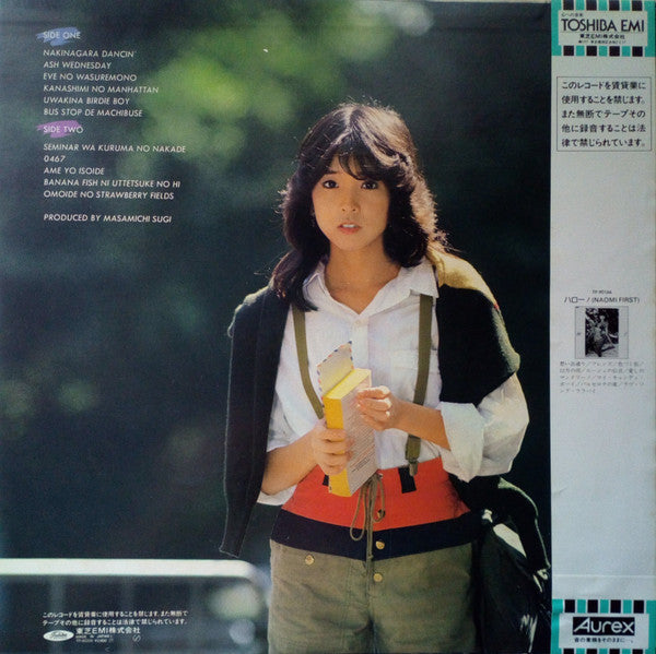 Release: So Long-Vinyl-Japan-1982-TP-90205-6440136