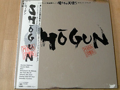 Master Release: Oretachi Wa Tenshi Da! O.S.T. (俺たちは天使だ！ O.S.T.) by Shogun (13)