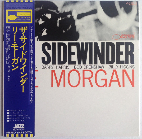 Release: The Sidewinder-Vinyl-Japan-1976-LNJ-80076-6462527