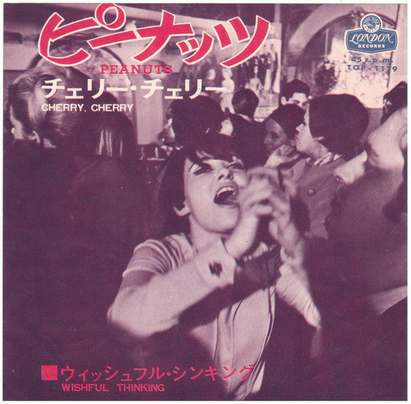 Release: ピーナッツ Peanuts / Cherry Cherry-Vinyl-Japan-1967-TOP-1179-8392733