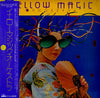 Yellow Magic Orchestra - Yellow Magic Orchestra (Vinyl, LP, Album, ...