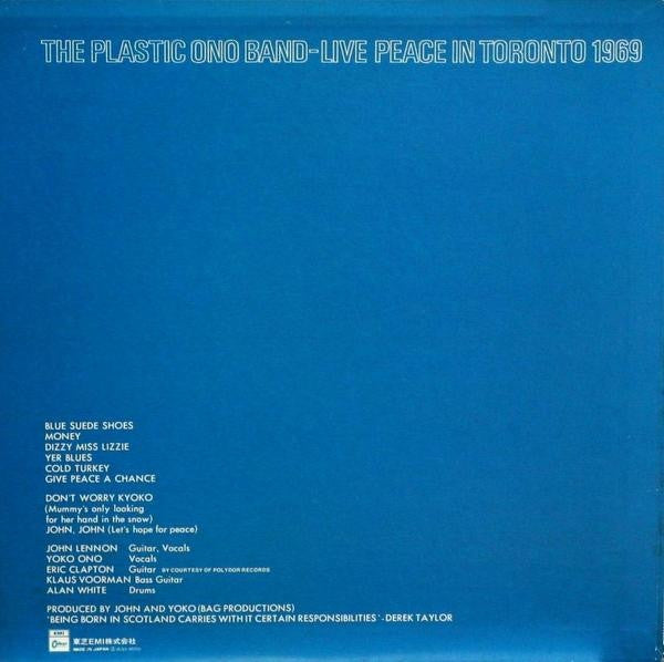 Release: John Lennon-Box Set, Vinyl, Vinyl, Vinyl, Vinyl, Vinyl, Vinyl, Vinyl, Vinyl-Japan-1981-EAS-67161~69, EAS-67161~69-7674105