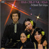 Halil Chik - Selamat Hari Raya (Vinyl, LP, Album, Stereo) Very Good Plus (VG+) / Very Good (VG)
