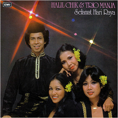 Release: Selamat Hari Raya-Vinyl-Singapore-1978-EMGS 5021-8651714