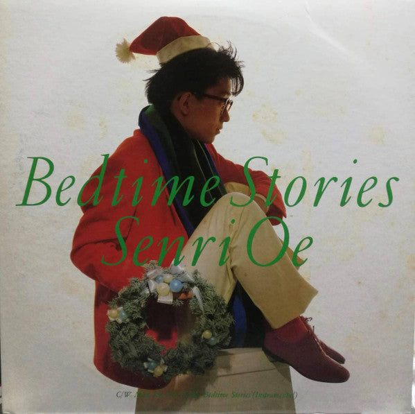 Master Release: Bedtime Stories by Senri Oe