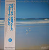 Walter Wanderley - Bossa Nova Showcase (Vinyl, LP, Album) Very Good Plus (VG+) / Very Good Plus (VG+)