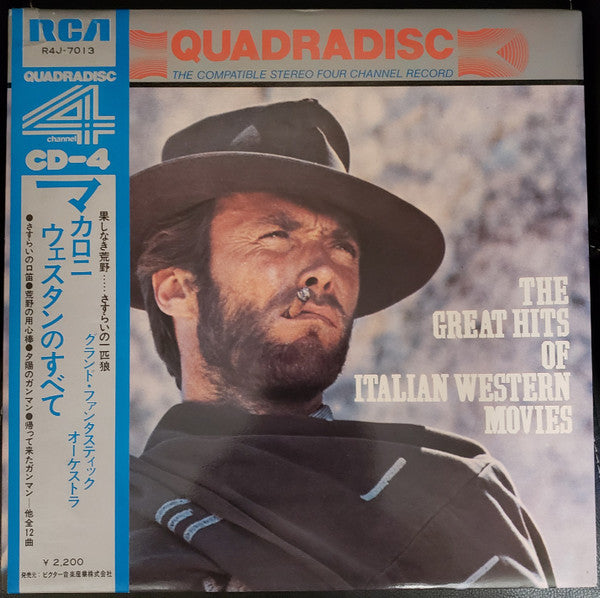 The Great Hits Of Italian Western Movies