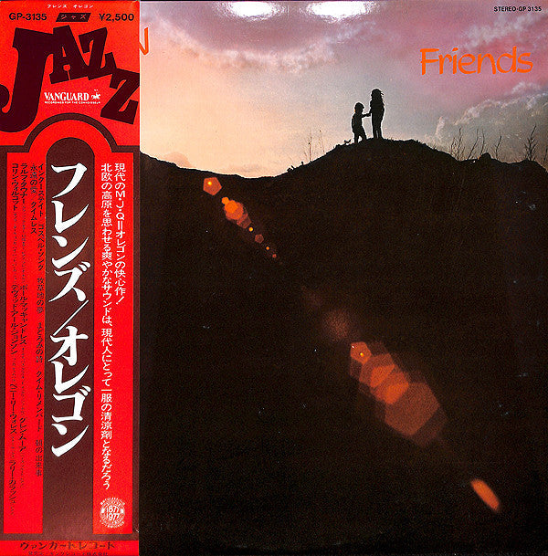 Release: Friends-Vinyl-Japan-1977-GP-3135-7125472