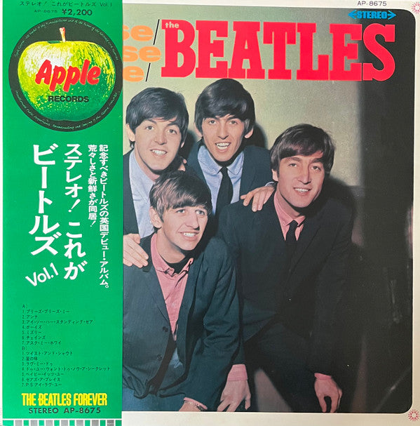 Release: Please Please Me-Vinyl-Japan-1973-AP-8675-4537758