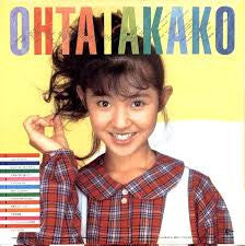 Master Release: Gradation by Takako Ohta