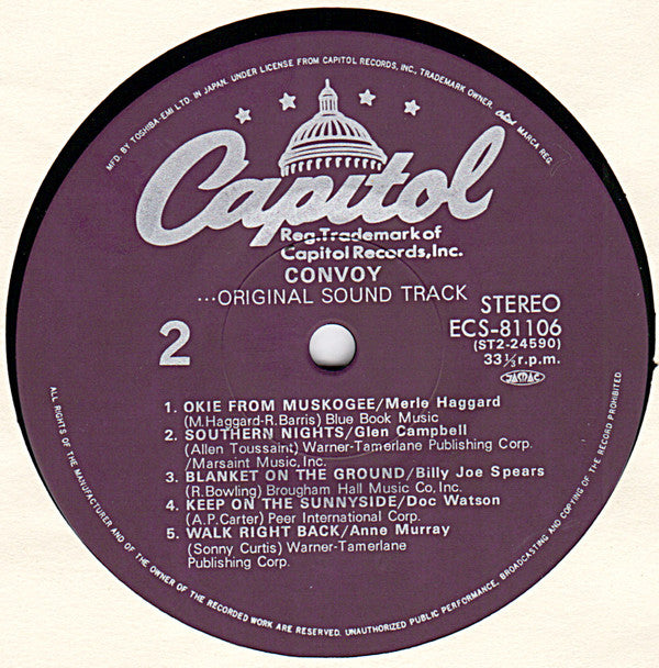 Music From The Motion Picture Convoy