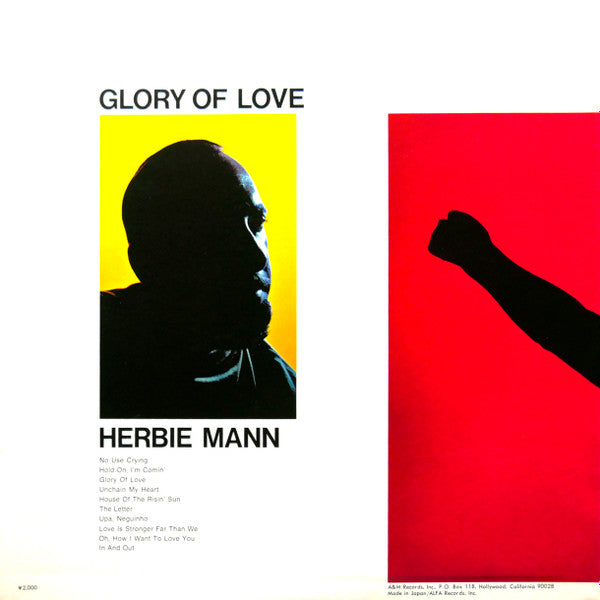 Release: Glory Of Love-Vinyl-Japan-1978-AMP-4010-1357195