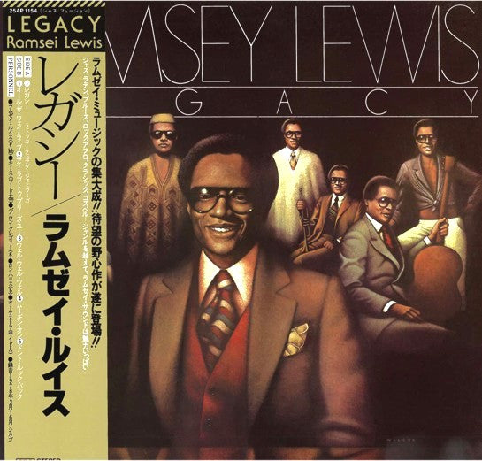 Master Release: Legacy by Ramsey Lewis