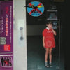X-Ray (35) - 魔天~Hard Section (Vinyl, LP, Album)