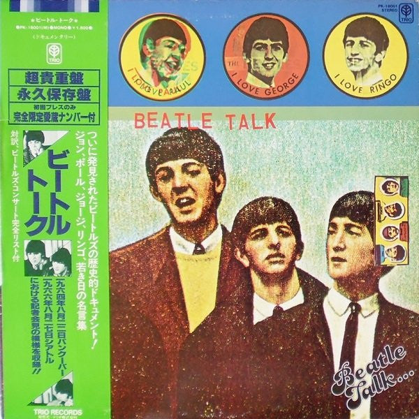Beatle Talk... The Way They Were '64