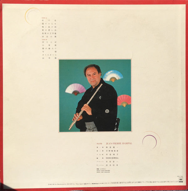 Melodies Of Japan
