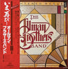 The Allman Brothers Band - Enlightened Rogues (Vinyl, LP, Album)