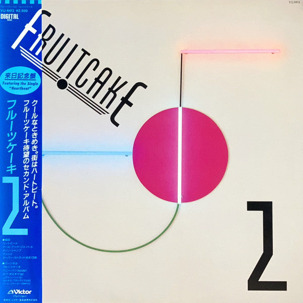 Release: Fruitcake 2-Vinyl-Japan-1984-VIJ-6412-8520943
