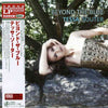 Tessa Souter - Beyond The Blue (Vinyl, LP, Album) Near Mint (NM or M-) / Near Mint (NM or M-)
